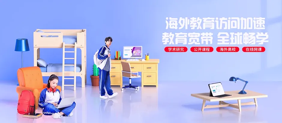 盘县盘州市石桥镇 移动宽带